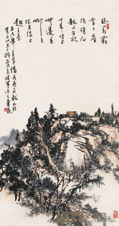 潘天寿 1956年作 山水 立轴 102×55cm